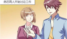 动漫美女工,描绘青春梦想的彩色画卷