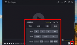 本地视频播放器哪个好,探寻最佳观影体验